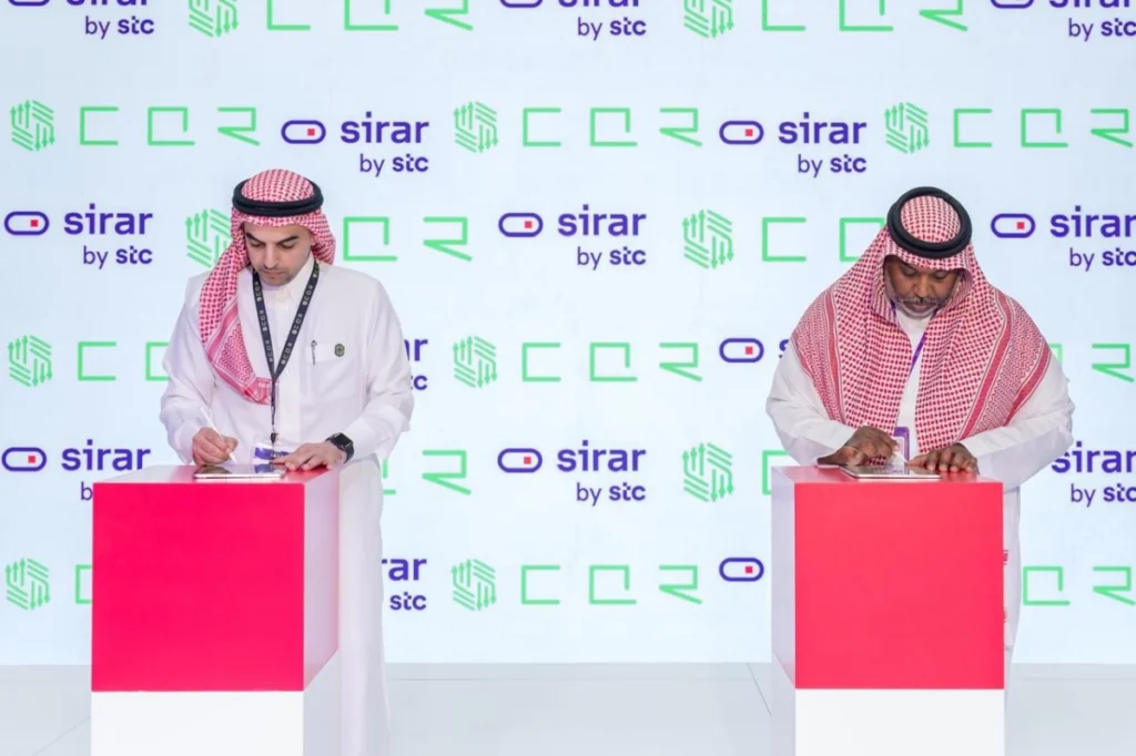 CQR and sirar by stc sign agreement to strengthen OT cybersecurity and critical infrastructure protection in Saudi Arabia