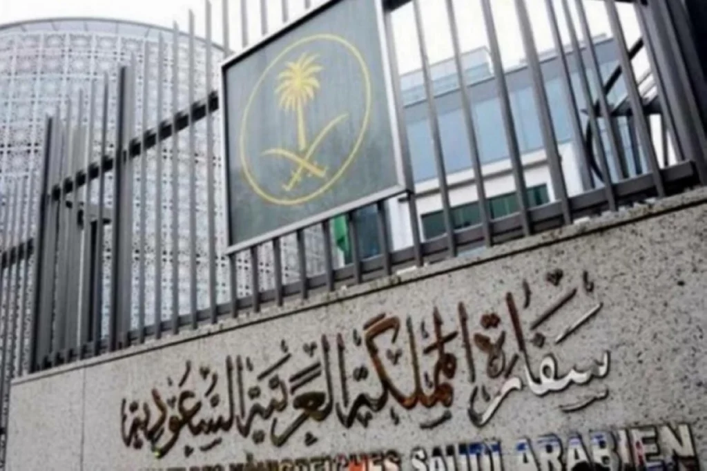 Saudi Arabia issues volcanic ash alert for citizens in Indonesia