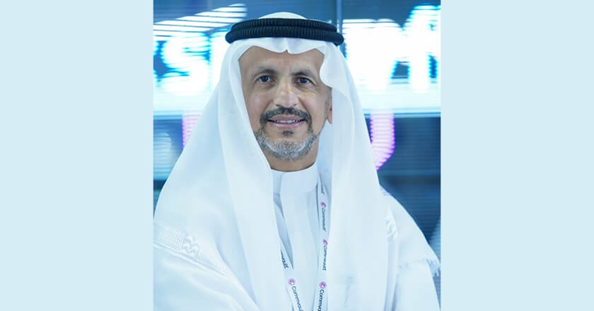 Commvault brings cyber resilience to the forefront of Saudi Arabia’s cloud and AI era at LEAP 2026