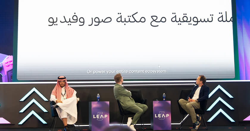 Luma AI to launch fully Arabic interface for its AI creative platform