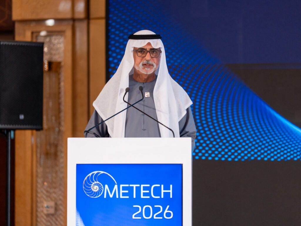 Nahyan bin Mubarak inaugurates 16th Middle East Refining and Petrochemicals Tech Forum in Dubai