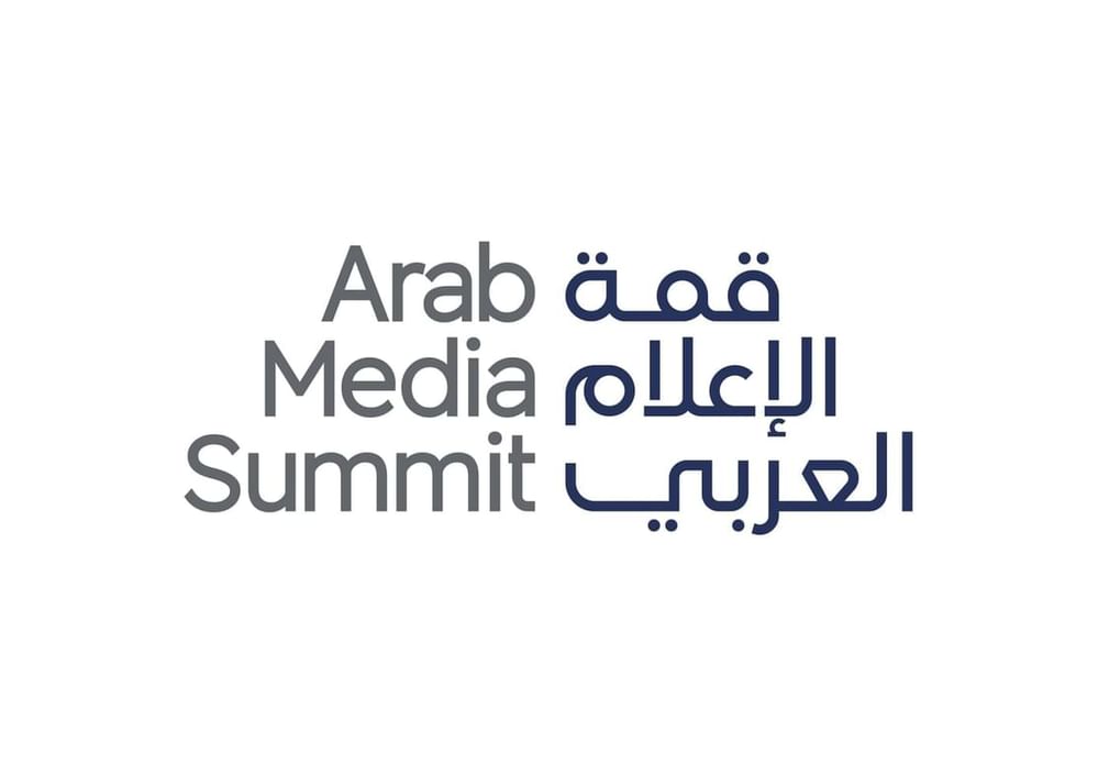 Arab editors outline credibility-led transformation for digital newsrooms