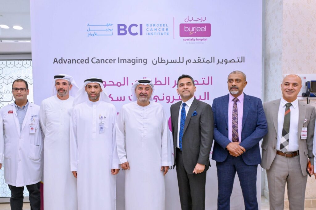 Burjeel Specialty Hospital launches Sharjah’s first PET/CT service to advance cancer care