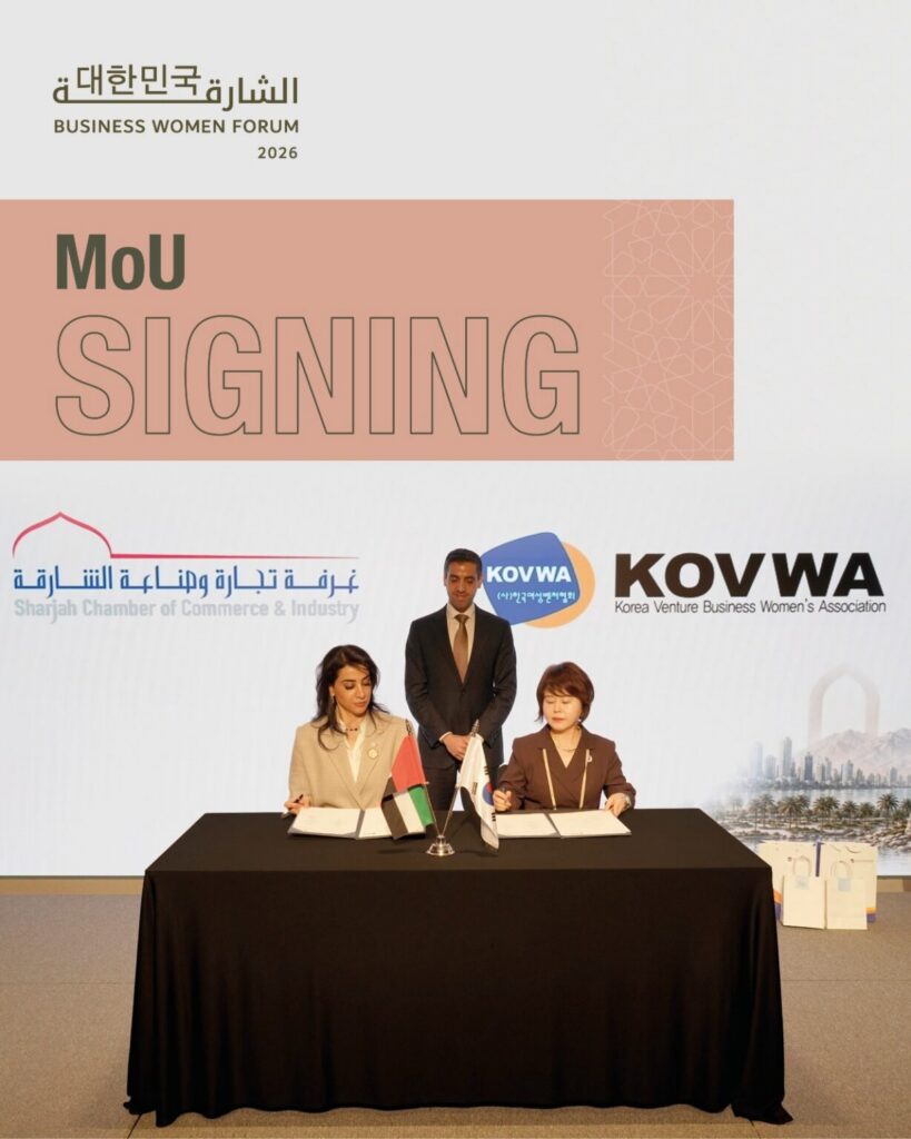 Sharjah Chamber concludes Korea business mission with strategic partnerships