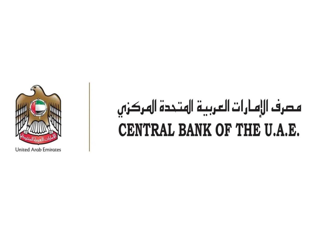 CBUAE participates virtually in sixth Preparatory Committee meeting of GCC Central Bank Governors