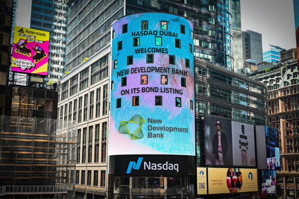 Nasdaq Dubai welcomes New Development Bank’s US$1.75 billion bond listing