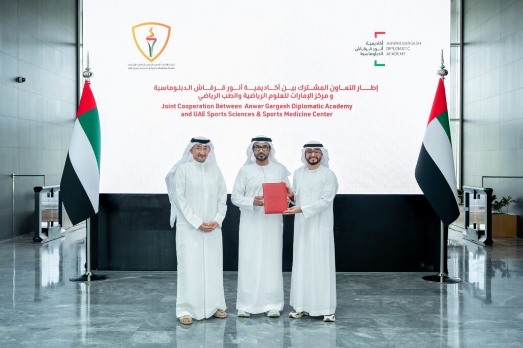 Anwar Gargash Diplomatic Academy, UAE Sports Science and Sports Medicine Center sign Memorandum of Cooperation