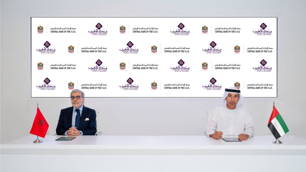 CBUAE, Bank Al-Maghrib sign two MoUs to strengthen supervisory cooperation, Islamic finance